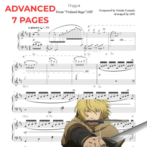 ηε£ (Dagger) piano sheet music preview
