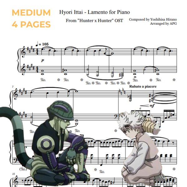 葨θ£δΈδ½ (Hyori Ittai) piano sheet music preview