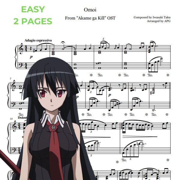 ζ³γ (Omoi) piano sheet music preview